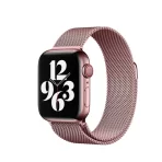 Apple Watch Ultra Straps bands