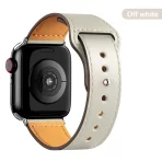 Apple Watch leather strap off white