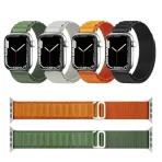 apple watch alpine straps for watch ultra