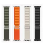 apple watch bands (1)