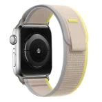 apple watch trail loop beige yellow